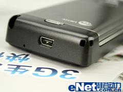 G网双卡先锋海尔金属商务手机N82评测(2)