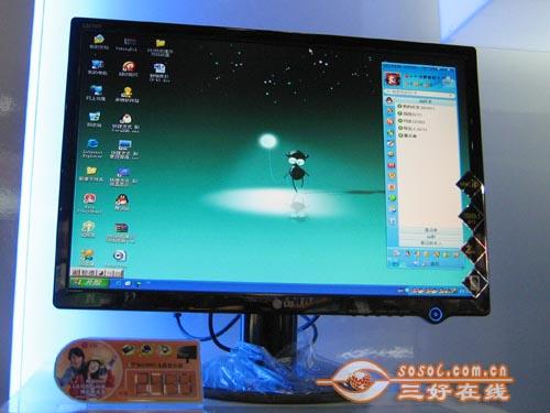 �г���������6�����������߹�עҺ���Ƽ�(3)