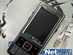G网双卡先锋海尔金属商务手机N82评测(2)