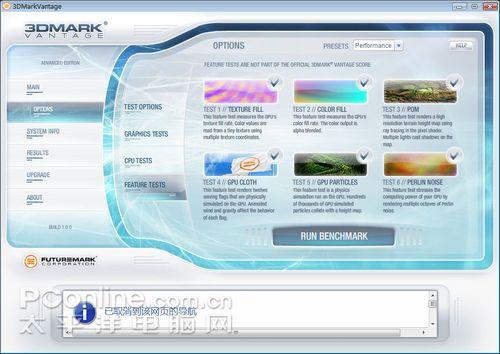 3DMarkVantag��GF9800GX2��HD3870X2(2)