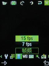 ��������������Ǹ��������ֻ�W599����(5)