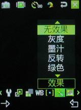��������������Ǹ��������ֻ�W599����(5)