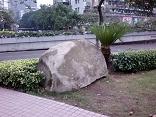 时尚先锋三星手写商务直板机L258评测(6)