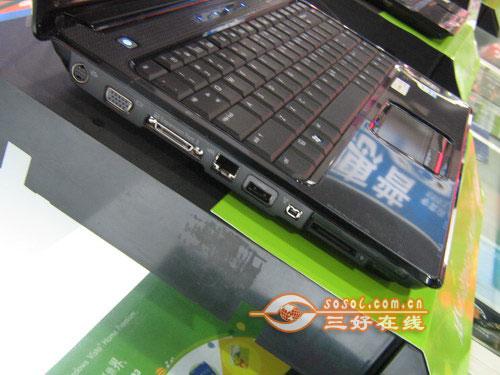  Sosol.com.cn