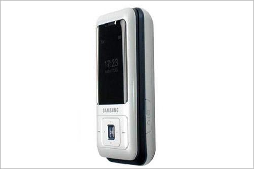 时尚实用三星B510/B300/M310正式发布