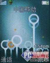 前卫时尚索爱翻盖音乐手机W380i评测(5)