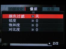 �������Ĺ��޻�����ŷEX-F1ϸ������(16)