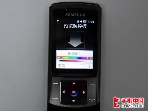 ʱ��ǰ������500�����ػ���U900����(11)