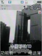 引领3G新世界三星轻薄直板手机L288评测(4)