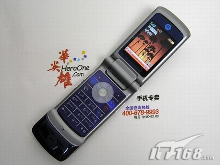 致命诱惑 摩托罗拉超薄翻盖机K1卖899_手机