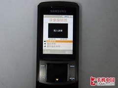 ʱ��ǰ������500�����ػ���U900����(9)