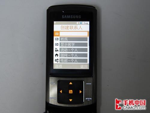 ʱ��ǰ������500�����ػ���U900����(13)
