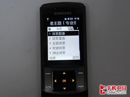 ʱ��ǰ������500�����ػ���U900����(10)