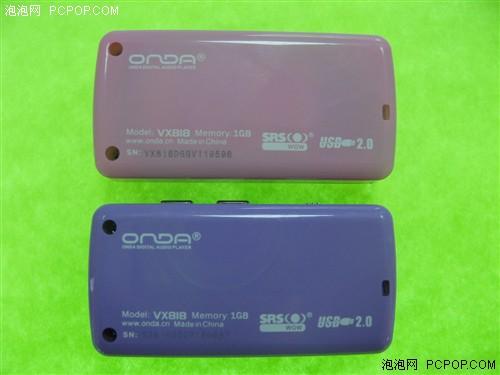 �Ͷ˶�ʺ�ѡ��2GB����VX818��199Ԫ