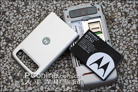 A810