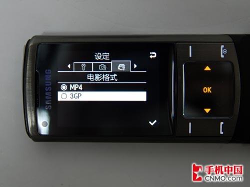 ʱ��ǰ������500�����ػ���U900����(8)