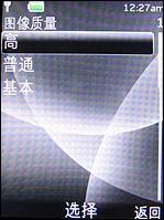 点此在新窗口浏览图片