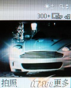 ʱ�з糱�������������ֻ�W380c����(7)