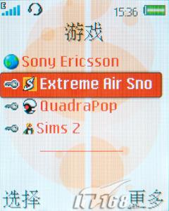 ʱ�з糱�������������ֻ�W380c����(7)