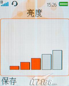 ʱ�з糱�������������ֻ�W380c����(5)