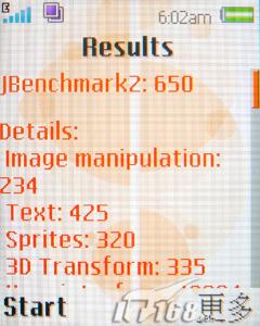 ʱ�з糱�������������ֻ�W380c����(8)