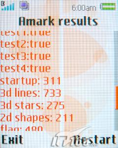 ʱ�з糱�������������ֻ�W380c����(8)