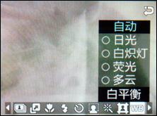性能提升全揭秘三星三款超薄滑盖机对比(7)