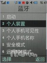 �˱�������������500������U900����(14)