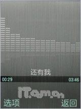�˱�������������500������U900����(13)