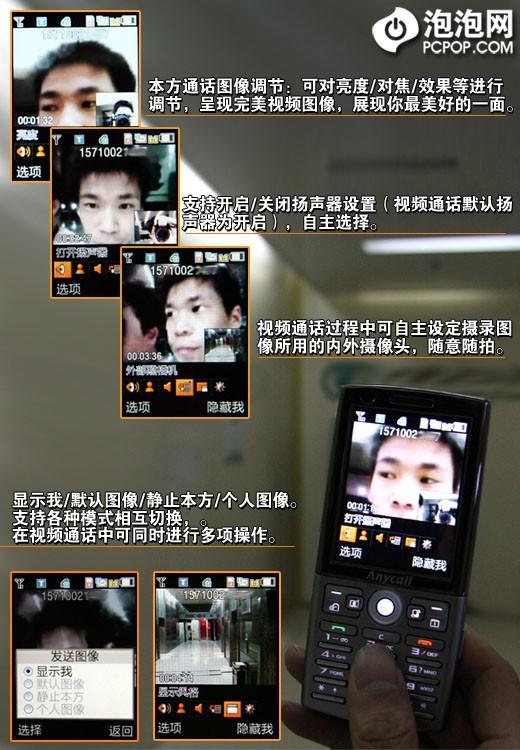 点此在新窗口浏览图片