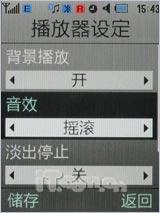�˱�������������500������U900����(13)