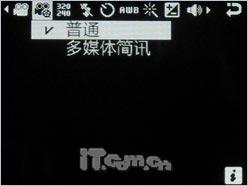 �˱�������������500������U900����(11)