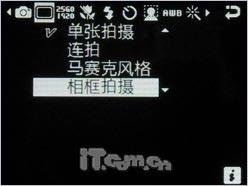 �˱�������������500������U900����(8)