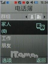 �˱�������������500������U900����(12)