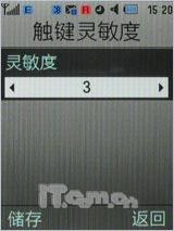�˱�������������500������U900����(5)