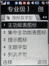 �˱�������������500������U900����(6)