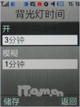 �˱�������������500������U900����(6)