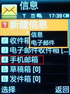 �����ĸ�������ʱ��3Gֱ���L288����(9)