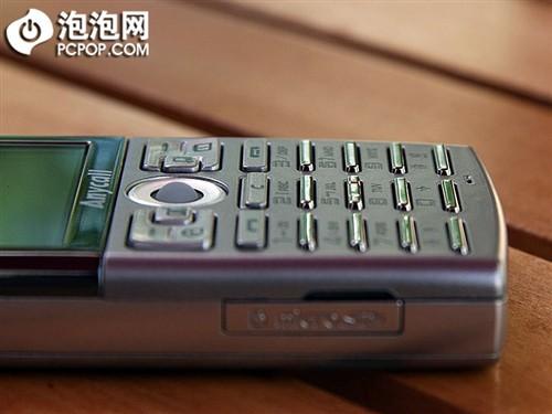 面对面的感受三星时尚3G直板机L288评测(15)