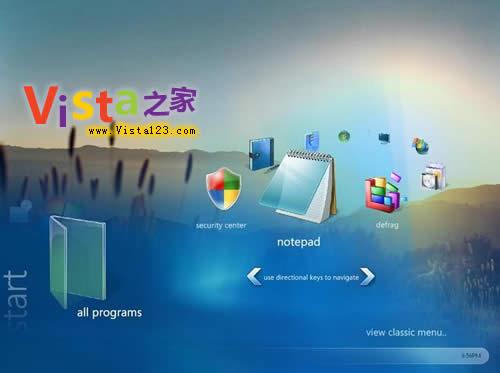 Windows 7两张最新截图放出