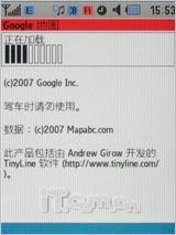�˱�������������500������U900����(15)