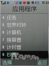 �˱�������������500������U900����(15)