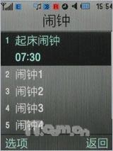 �˱�������������500������U900����(15)