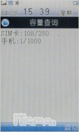 �λ��Ǵ��Բ����߻������ֻ�i188����(11)