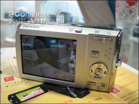 ����㵽��ʵ��DC����M50�ۼ�1980Ԫ