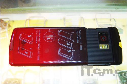 ��������LG���ػ���KF510��̫�浽��