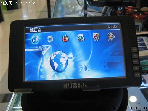 普屏价钱买大屏神行者868A售2880元