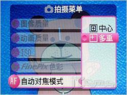 ��������ȫ��Ӱ����ʿZ20fd����(7)