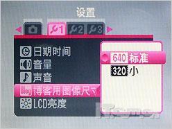 ��������ȫ��Ӱ����ʿZ20fd����(8)