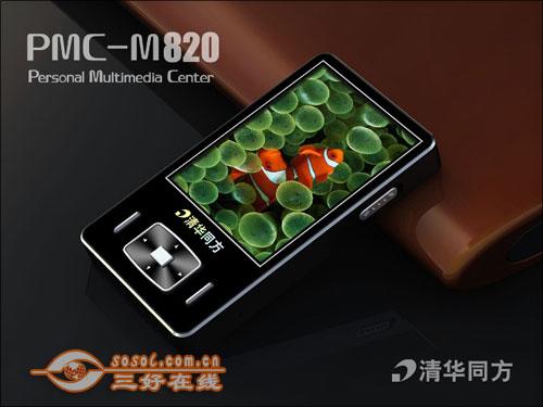 �̱����ð�������������MP3���������ȿ�(2)